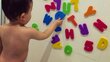 Vonios žaislas skaičiai ir raidės цена и информация | Žaislai kūdikiams | pigu.lt