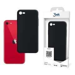 Чехол 3mk Matt Case Samsung A546 A54 5G черный цена и информация | Чехлы для телефонов | pigu.lt