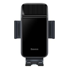 Защитное стекло Baseus Miracle bike carrier for phones - black цена и информация | Держатели для телефонов | pigu.lt