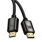 Baseus, HDMI, 3 m kaina ir informacija | Kabeliai ir laidai | pigu.lt