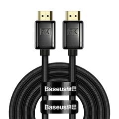 Baseus, HDMI, 2 м цена и информация | Кабели и провода | pigu.lt