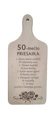 Graviruota Pjaustymo lentelė „50-mečio priesaika“ цена и информация | Другие оригинальные подарки | pigu.lt