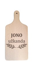 Pjaustymo lentelė „Jono Užkanda“ цена и информация | Другие оригинальные подарки | pigu.lt