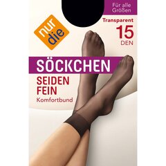 Женские тонкие носки 15 Den, черные цена и информация | Колготки | pigu.lt