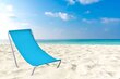 Olek sulankstomas turistinis paplūdimio šezlongas - mėlynas цена и информация | Gultai | pigu.lt