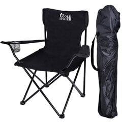 Hugo sulankstoma žvejų kėdė, juoda kaina ir informacija | Turistiniai baldai | pigu.lt