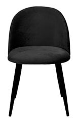 Kėdė, juoda kaina ir informacija | Virtuvės ir valgomojo kėdės | pigu.lt