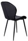 Kėdė, juoda kaina ir informacija | Virtuvės ir valgomojo kėdės | pigu.lt