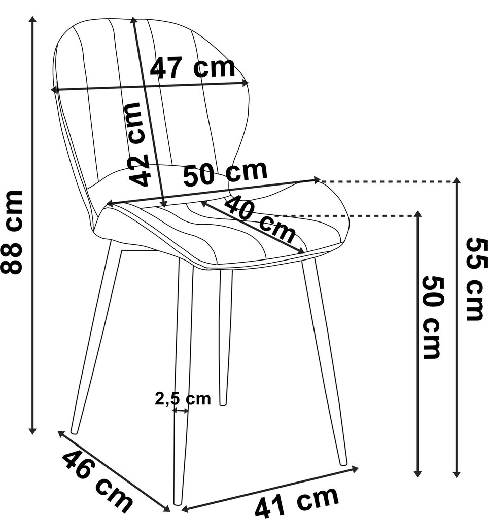Kėdė, pilka цена и информация | Virtuvės ir valgomojo kėdės | pigu.lt