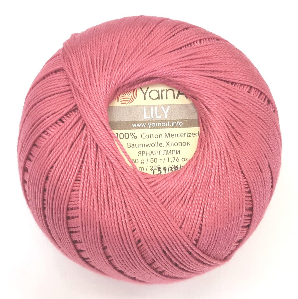 Mezgimo siūlai YarnArt Lily; spalva violetinė 0075 цена и информация | Mezgimui | pigu.lt