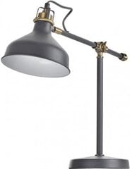 Настольная лампа Harry E27, темно-серая цена и информация | Настольные светильники | pigu.lt