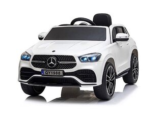 Vaikiškas vienvietis elektrinis visureigis Mercedes-Benz GLE 450, baltas kaina ir informacija | Elektromobiliai vaikams | pigu.lt