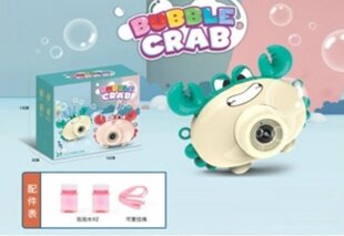 Камера машина для мыльных пузырей цена и информация | Игрушки для малышей | pigu.lt