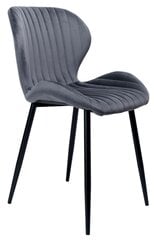 Комплект из 4 стульев, серый цена и информация | Стулья для кухни и столовой | pigu.lt