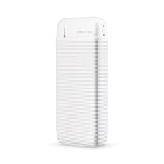 Forever power bank TB-100M 10000 mAh white цена и информация | Зарядные устройства Power bank | pigu.lt