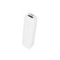 Setty power bank 2600 mAh mini white цена и информация | Atsarginiai maitinimo šaltiniai (power bank) | pigu.lt