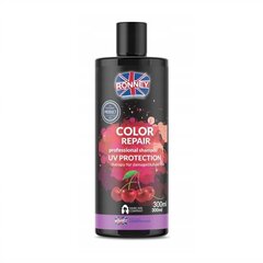 Šampūnas Ronney_Color Repair Professional Shampoo, 300 ml kaina ir informacija | Šampūnai | pigu.lt