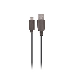 Кабель Maxlife cable USB - USB-C 0,2 м, 2A black цена и информация | Кабели для телефонов | pigu.lt