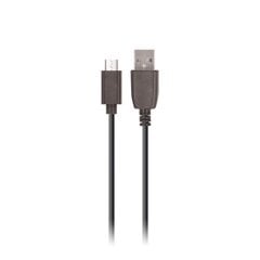 Maxlife cable USB - microUSB 0,5 m 2A black цена и информация | Кабели для телефонов | pigu.lt