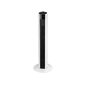 Tower Fan 82cm, 50W black-white цена и информация | Ventiliatoriai | pigu.lt