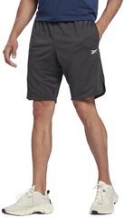 Reebok Шорты Wor Melange Short Черный Grey H46638 H46638/XL цена и информация | Мужская спортивная одежда | pigu.lt