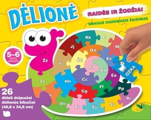 Dėlionė Sraigė, Raidės ir žodžia, 5-6 metų vaikams kaina ir informacija | Dėlionės (puzzle) | pigu.lt