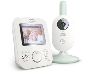 Mobili auklė su vaizdo monitoriumi Philips Avent SCD831/26 2.4 GHz цена и информация | Радионяни | pigu.lt