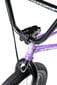 Wethepeople Nova 20" 2021 BMX Freestyle dviratis, Ultra Violet цена и информация | Dviračiai | pigu.lt