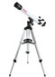Teleskopas Vixen Space Eye 70/700M цена и информация | Teleskopai ir mikroskopai | pigu.lt