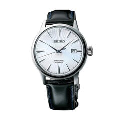 Laikrodis vyrams Seiko SRPB43J1 kaina ir informacija | Vyriški laikrodžiai | pigu.lt