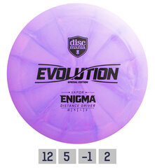 Diskgolfo diskas Distance Driver NEO ENIGMA Evolution Pink kaina ir informacija | Diskgolfas | pigu.lt