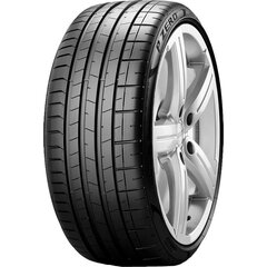 Автомобильная шина Pirelli P-ZERO S.C. PZ4 NCS ELT 235/35YR20 цена и информация | Летняя резина | pigu.lt