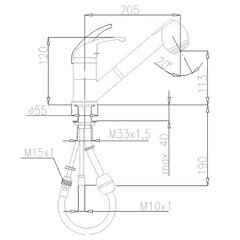 KFA Armatura кран для кухни с выдвижным душем PIRYT 443-140-00 цена и информация | Смесители | pigu.lt