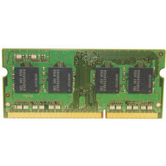 Fujitsu FPCEN709BP цена и информация | Оперативная память (RAM) | pigu.lt