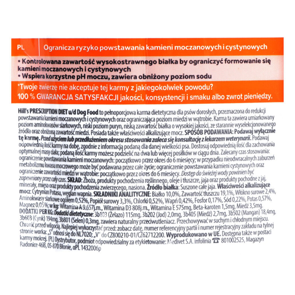 Hill's Prescription Diet Canine u/d Urinary Care šunims turintiems su akmenlige susijusių problemų, 4 kg kaina ir informacija | Sausas maistas šunims | pigu.lt