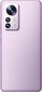 Xiaomi 12 Pro 12/256GB Dual SIM MZB0ADNEU Purple kaina ir informacija | Mobilieji telefonai | pigu.lt