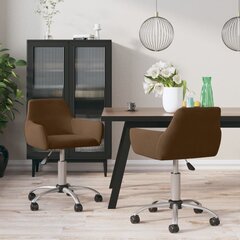 Pasukamos valgomojo kėdės, 2vnt., rudos, aksomas kaina ir informacija | Virtuvės ir valgomojo kėdės | pigu.lt