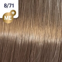 Краска для волос Wella Koleston Perfect Me+ 8/71, 60 мл цена и информация | Краска для волос | pigu.lt