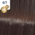 Краска для волос Wella Koleston Perfect Me+ 6/7, 60 мл