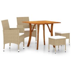 Lauko baldų komplektas vidaXL, smėlio spalvos/rudas kaina ir informacija | Lauko baldų komplektai | pigu.lt