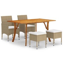 Lauko baldų komplektas vidaXL, smėlio spalvos/rudas kaina ir informacija | Lauko baldų komplektai | pigu.lt