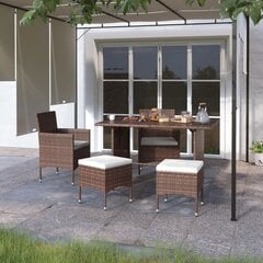 Комплект садовой мебели, светло-коричневый цена и информация | Садовые стулья, кресла, пуфы | pigu.lt