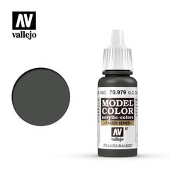 German Cam. Dark Green Matt 17 ml. Model Color 70979 Vallejo kaina ir informacija | Piešimo, tapybos, lipdymo reikmenys | pigu.lt