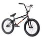 Tall Order Ramp Small 20'' 2022 BMX Freestyle dviratis, Gloss Black цена и информация | Dviračiai | pigu.lt