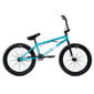 Tall Order Ramp Small 20'' 2022 BMX Freestyle dviratis, Gloss Capri Blue kaina ir informacija | Dviračiai | pigu.lt