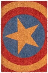 Marvel Captain America Shield цена и информация | Атрибутика для игроков | pigu.lt
