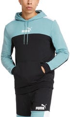 Puma Джемпер Ess+ Block Hoodie Black Mint 847428 50 847428 50/M цена и информация | Мужские толстовки | pigu.lt