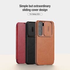 Nillkin Чехол Nillkin Qin Leather Pro для SAMSUNG S23 Ultra (черный) цена и информация | Чехлы для телефонов | pigu.lt