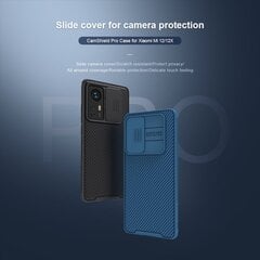 Nillkin CamShield PRO Hard Case for Xiaomi 12 Lite 5G Black цена и информация | Чехлы для телефонов | pigu.lt