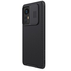 Nillkin CamShield PRO Hard Case for Xiaomi 12 Lite 5G Black цена и информация | Чехлы для телефонов | pigu.lt